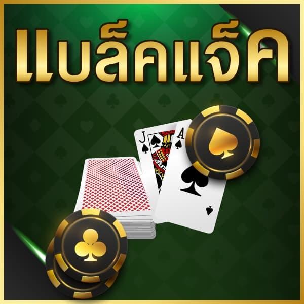 ทดลองเล่นสล็อตpp เกมใหม่ล่าสุด พร้อมโบนัสพิเศษมากมาย