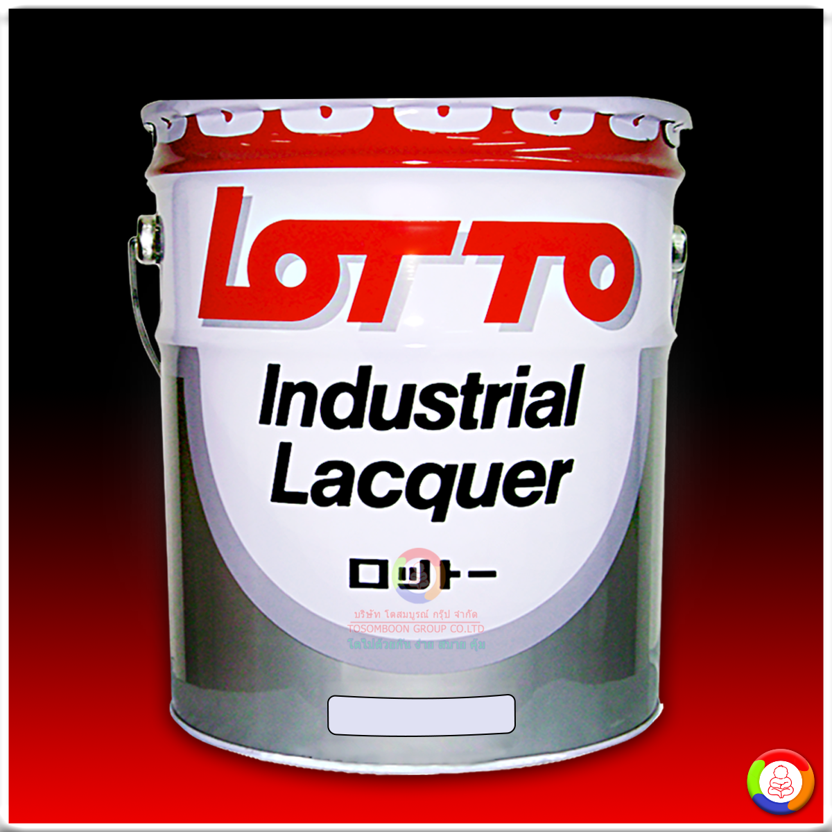 ทดลองเล่นสล็อตออนไลน์ นวัตกรรมครบครัน สมัครสมาชิกง่ายๆ ได้แล้ววันนี้