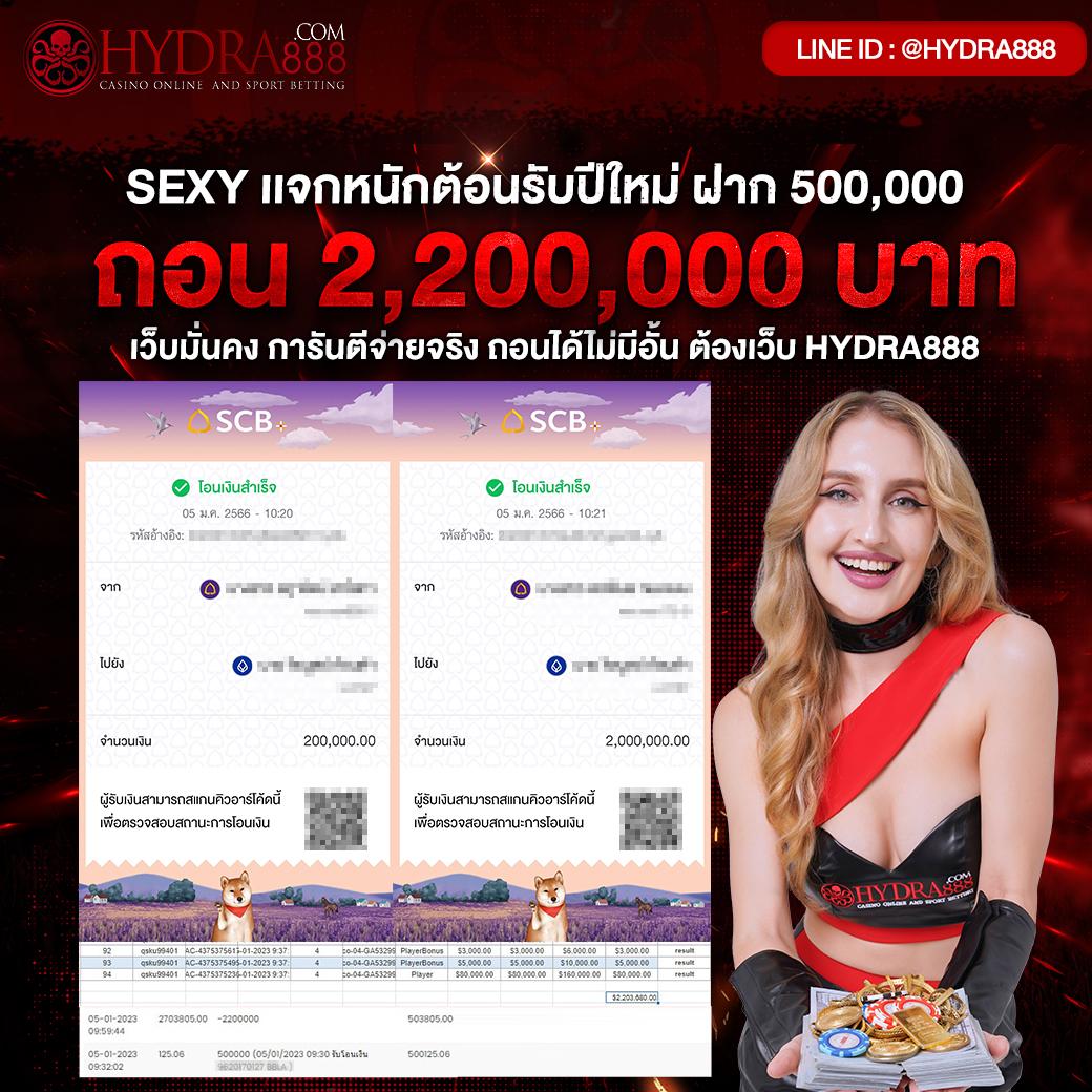 ทีสกอร์ผลบอลสด คาสิโนอันดับหนึ่ง พร้อมเดิมพันสดทุกแมตช์ในไทย
