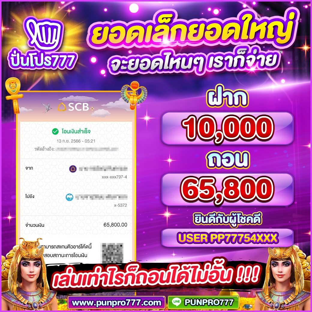 ทาง เข้า sbobet เว็บตรง อัปเดตล่าสุด บริการดีที่สุดในไทย