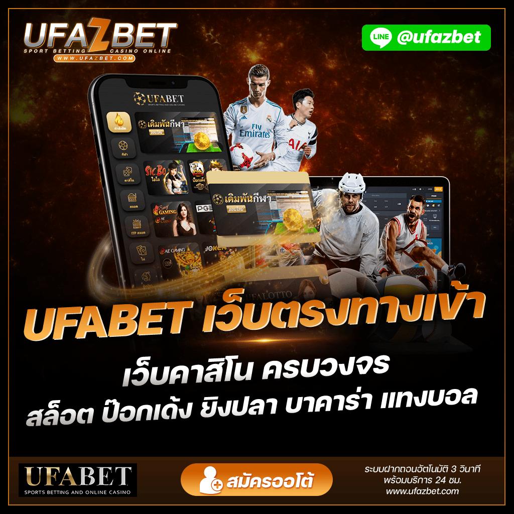 ทางเข้า PG Slot มือถือ ล่าสุด ทดลองเล่นสล็อตฟรี 2024 ลุ้นรางวัลใหญ่