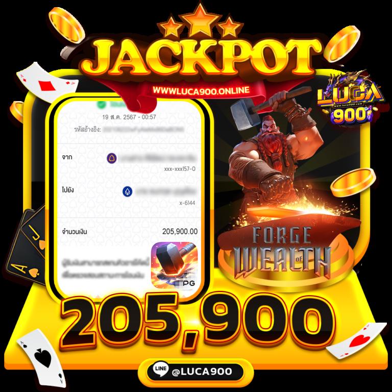 ทางเข้า Pxj เว็บคาสิโนออนไลน์อันดับหนึ่ง ลุ้นสนุกกับเกมใหม่ล่าสุด