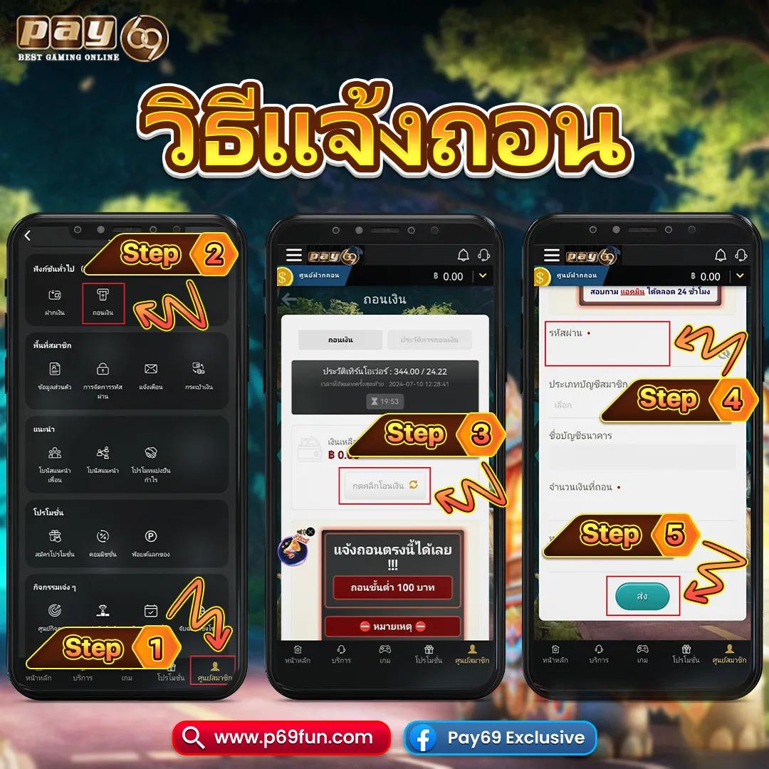 ทางเข้า SLOT365TH เกมคาสิโนได้เงินจริงเต็มอิ่มปลอดภัย