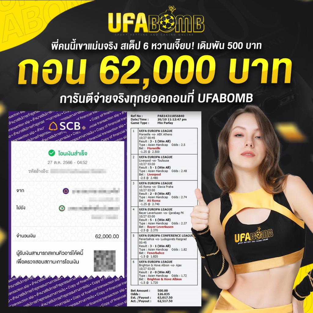 ทางเข้า bet365 คาสิโนออนไลน์ น้ำหนักเต็ม ประตูสู่การเดิมพันง่าย