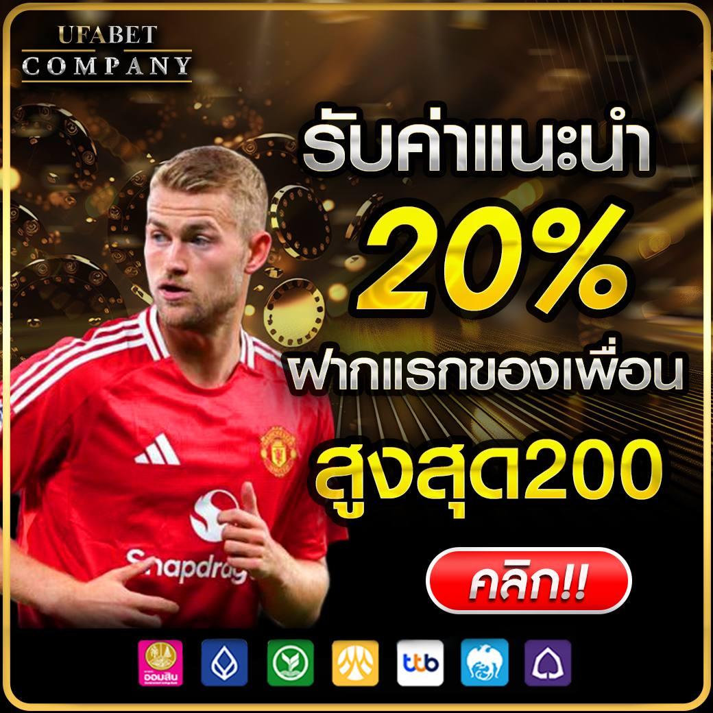 ทางเข้า g2gcash ศูนย์รวมเกมสล็อตมาแรง 2024 พร้อมโปรโมชั่นพิเศษ