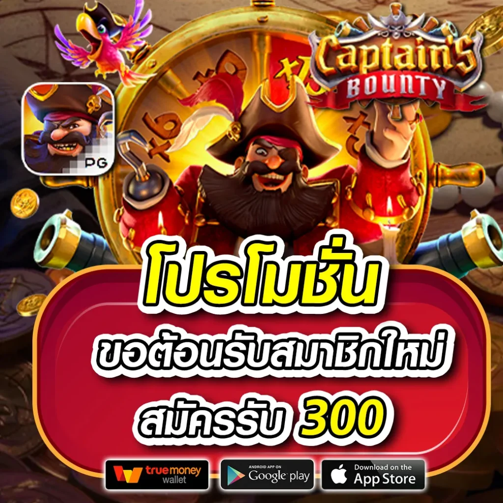 ทางเข้า ufabet877 ศูนย์รวมความบันเทิงเกมเดิมพันออนไลน์ที่ดีที่สุด