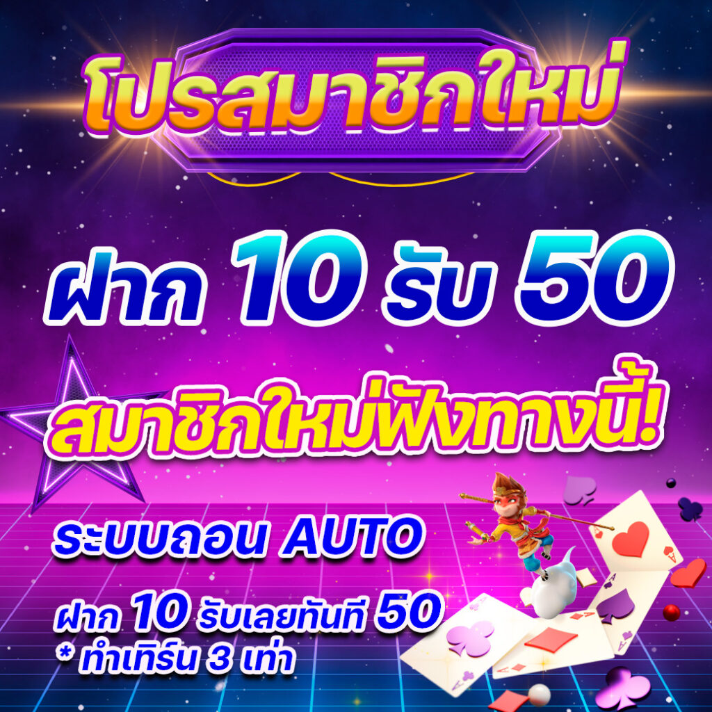 ทางเข้า ufabet888 เว็บตรงเดิมพันง่าย จ่ายจริง เติมเต็มความสนุกในทุกเกม