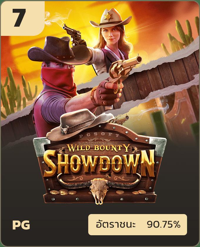 ทางเข้า ยู ฟ่า สล็อต 168 เว็บสล็อตคุณภาพ ร้อนแรงอันดับหนึ่งในไทย