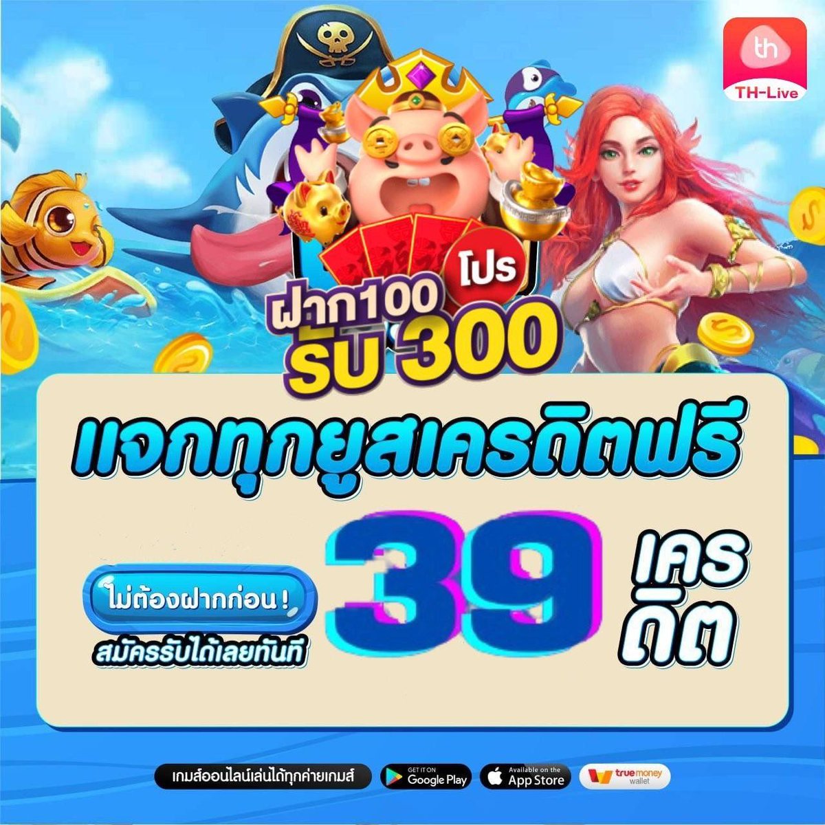 ทางเข้าgclub เว็บตรงรวมเกมสุดฮิตพร้อมโปรโมชั่นสุดคุ้ม