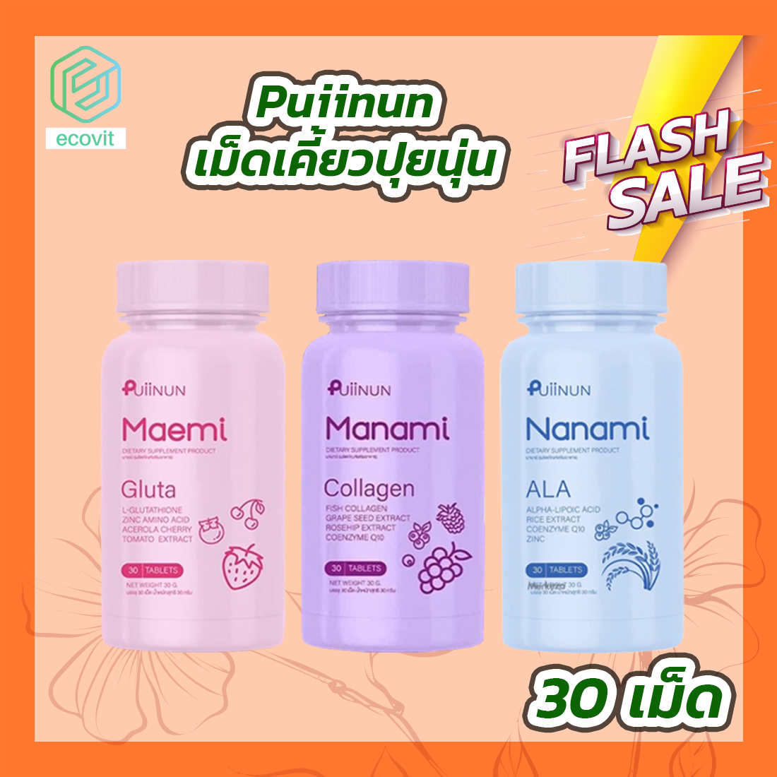 ทางเข้าpg slot auto 168 ศูนย์รวมเกมสล็อตแท้ สมัครง่ายโบนัสจัดเต็ม