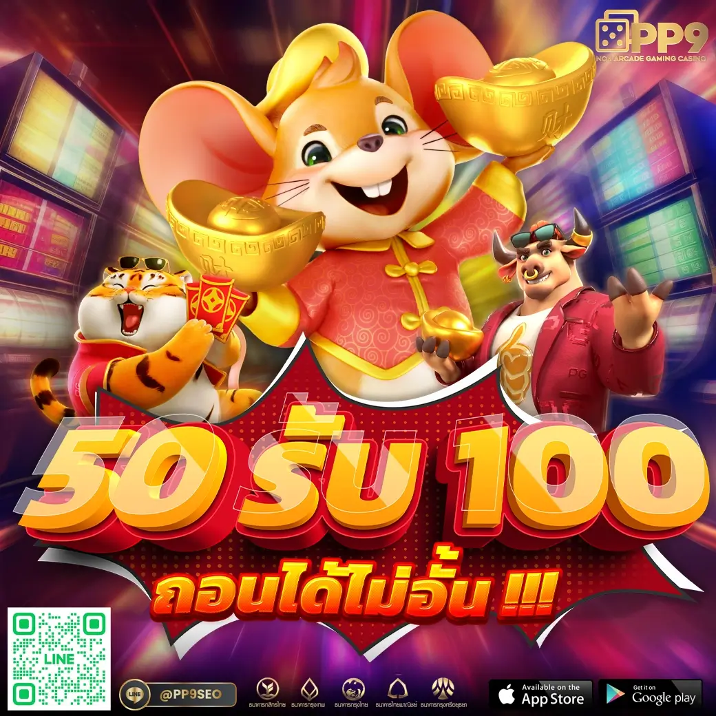 ทางเข้าsbobet เว็บเดิมพันออนไลน์อันดับ 1 พร้อมโปรโมชั่นเด็ด