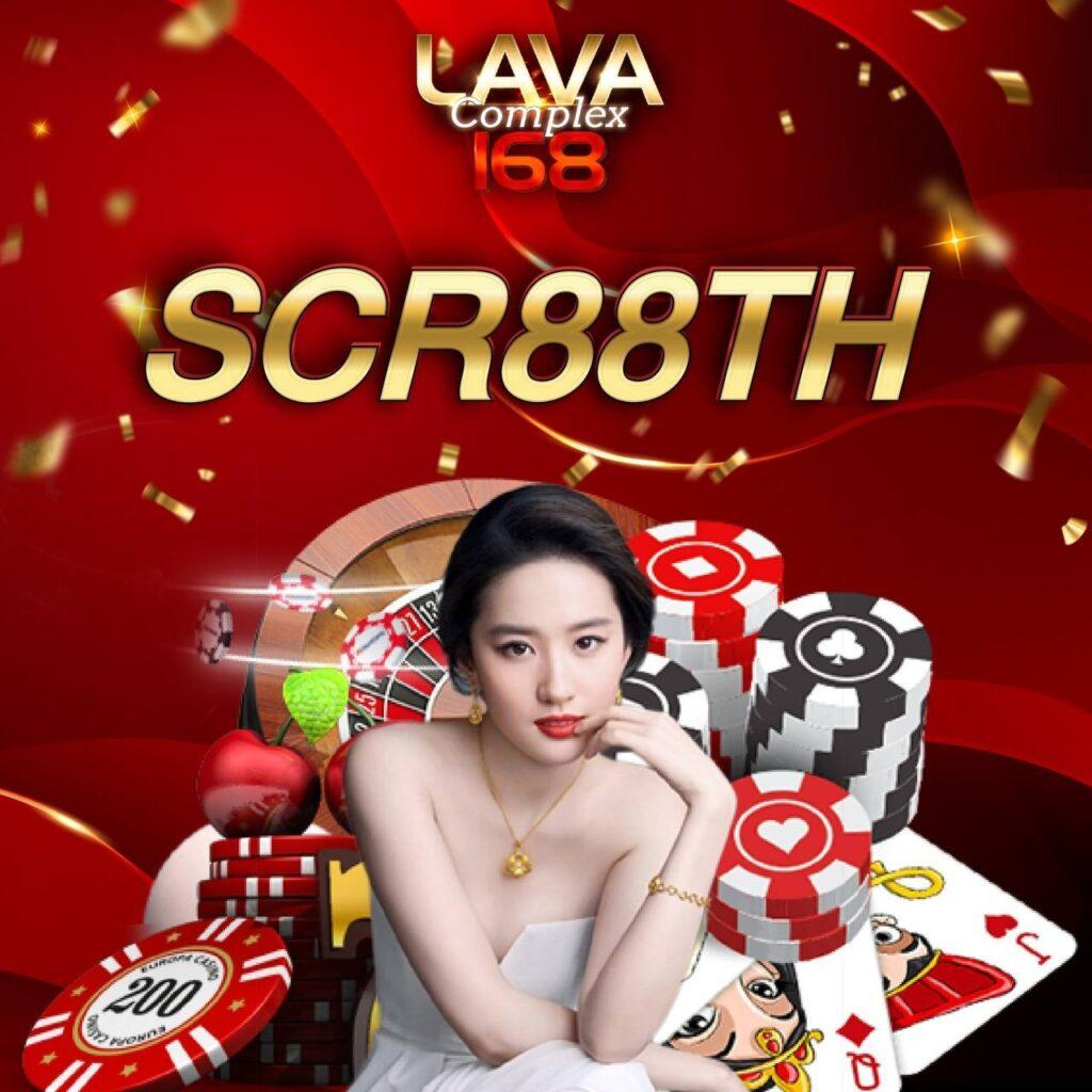 ทางเข้าsuperslot ศูนย์รวมเกมสล็อตออนไลน์ยอดนิยมแห่งปี 2024