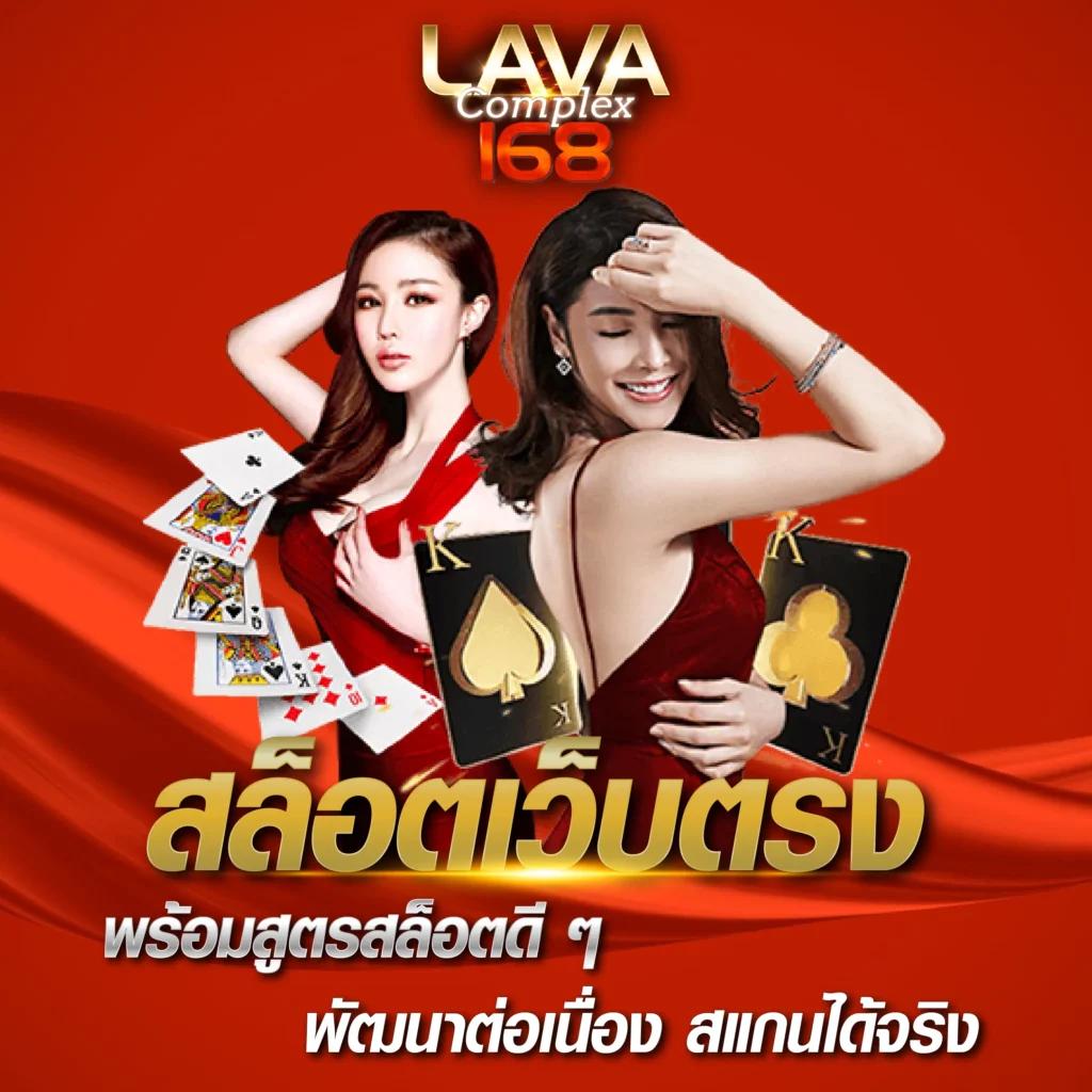 ทางเข้าufa007 สมัครง่าย ปลอดภัย ระบบทันสมัย โบนัสพิเศษแน่นอน
