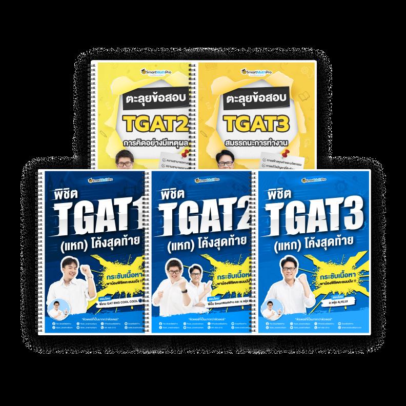 ทางเข้าufabet168 คาสิโนครบวงจร ระบบทันสมัย ใหม่ล่าสุด 2024