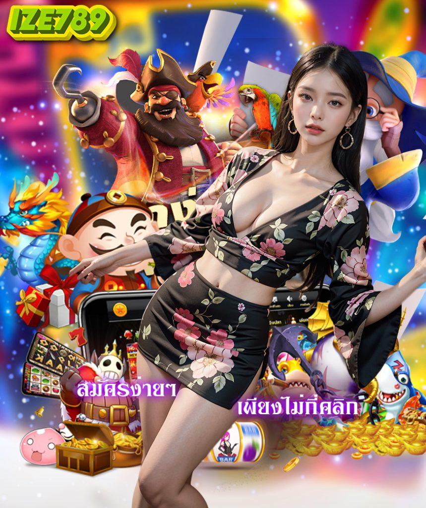 ทีเด็ดบอลล่าสุด วิเคราะห์บอล7m เว็บตรงไม่ผ่านเอเย่นต์ พร้อมให้บริการ