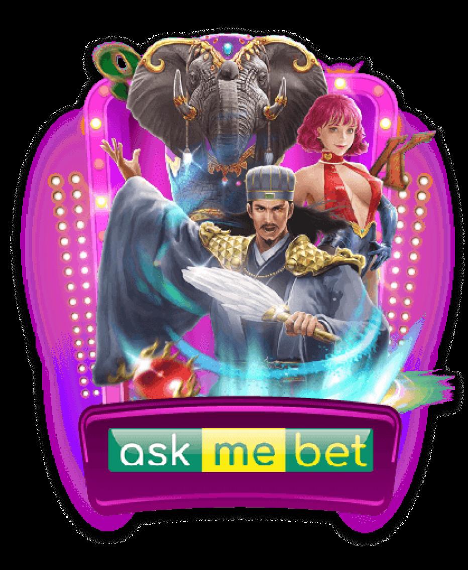 นีโม่สล็อต คาสิโนครบวงจร เล่นง่าย รางวัลเต็มเปี่ยม