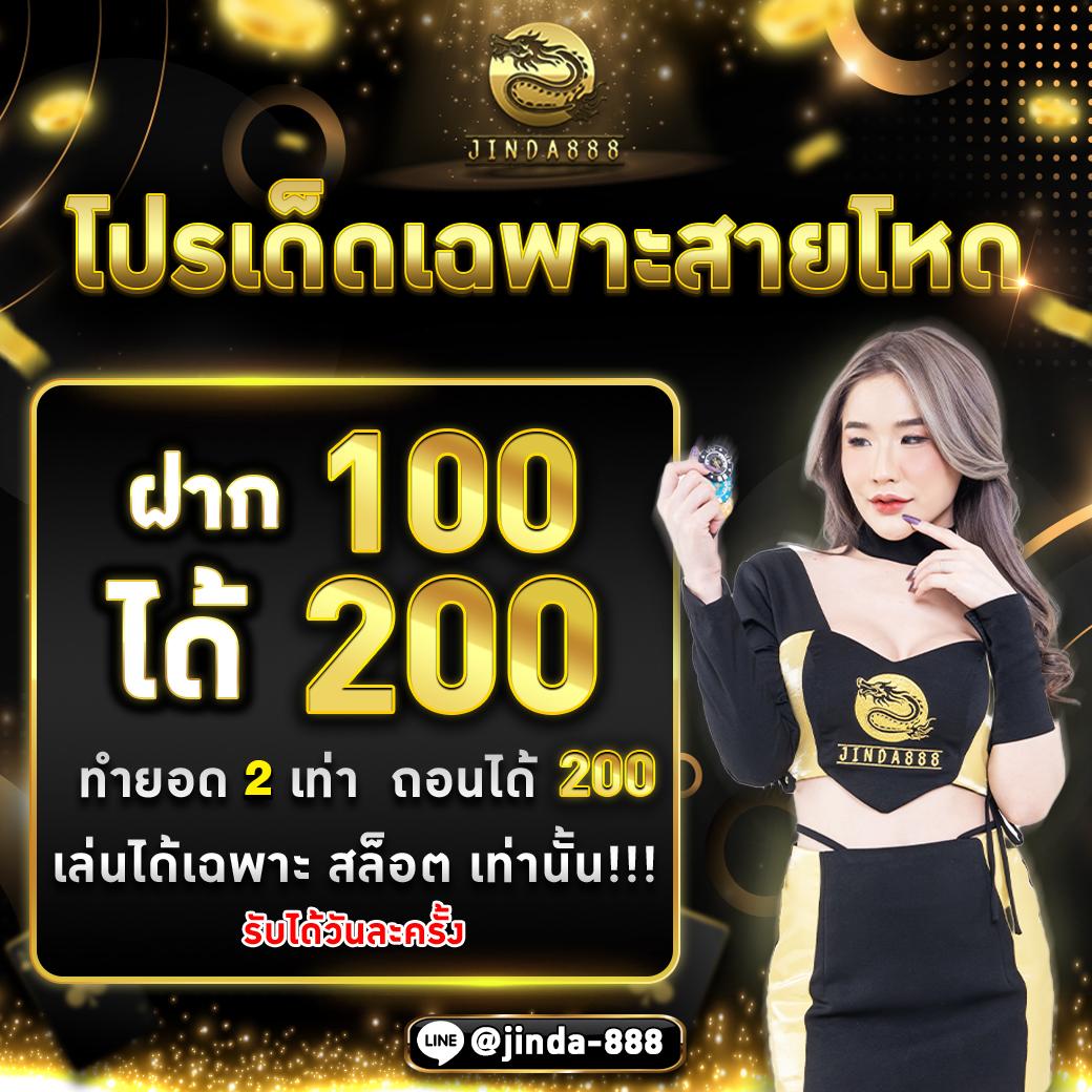 บอล 7m คาสิโนออนไลน์ เว็บตรง ระบบทันสมัย เล่นง่าย จ่ายจริง