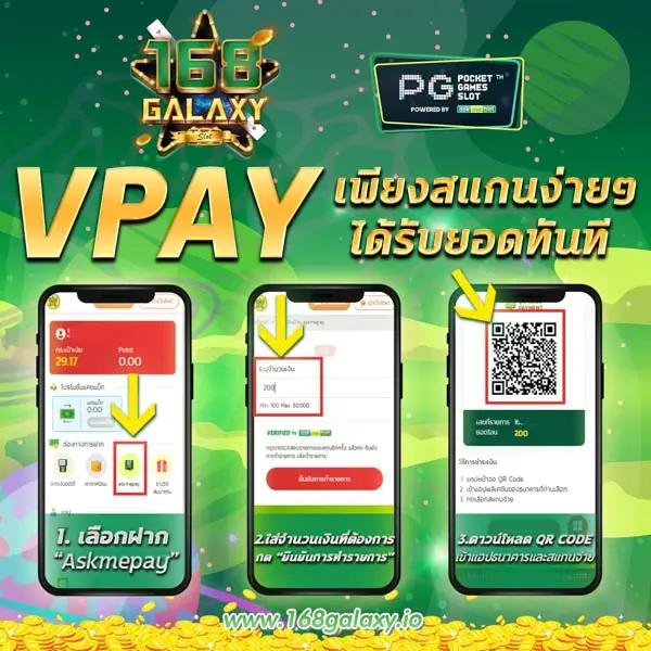 บอล สด 888 เว็บคาสิโนครบวงจร เล่นง่าย จ่ายจริง รับโปรโมชั่นสุดคุ้ม