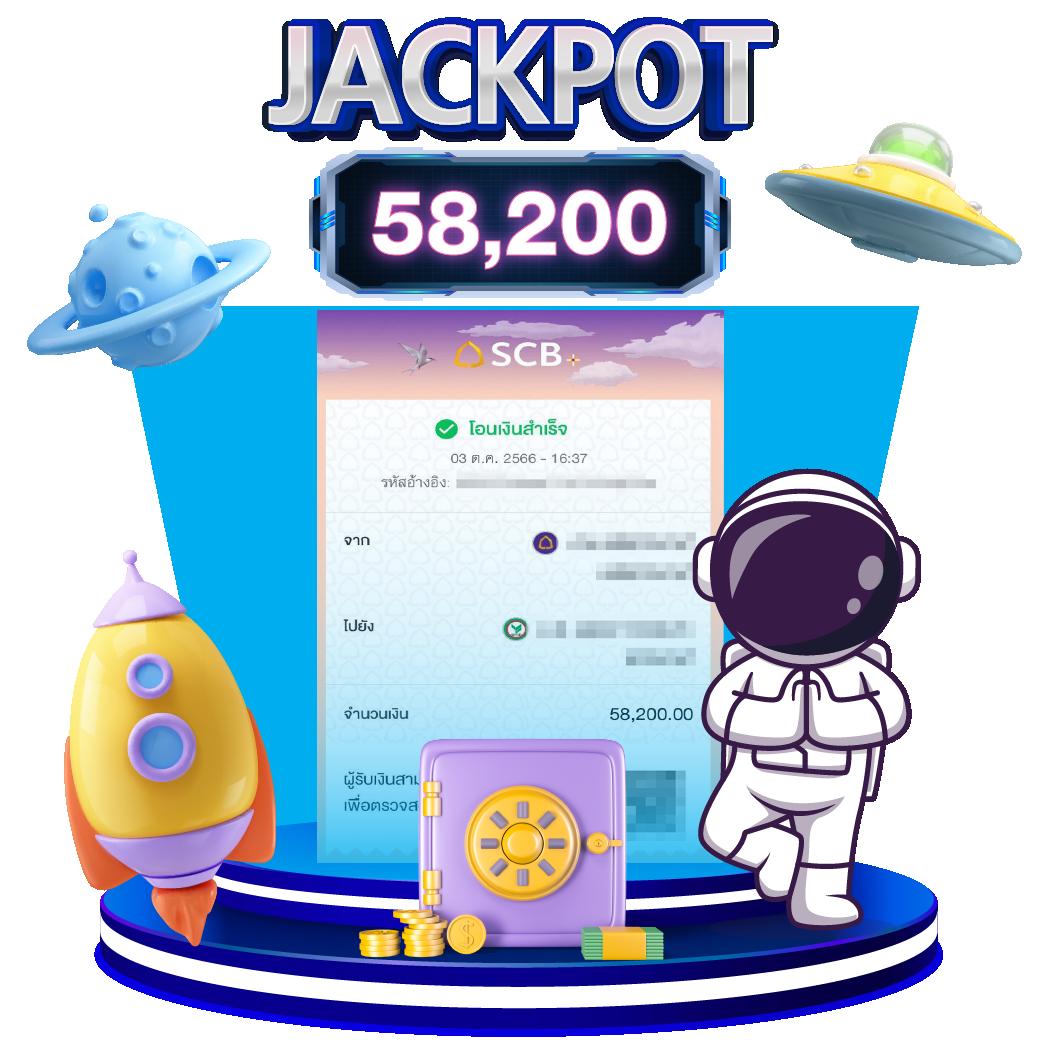 บอลวันนี้ บ้านผลบอล 888 อัปเดตรายงานสดทุกลีกล่าสุด