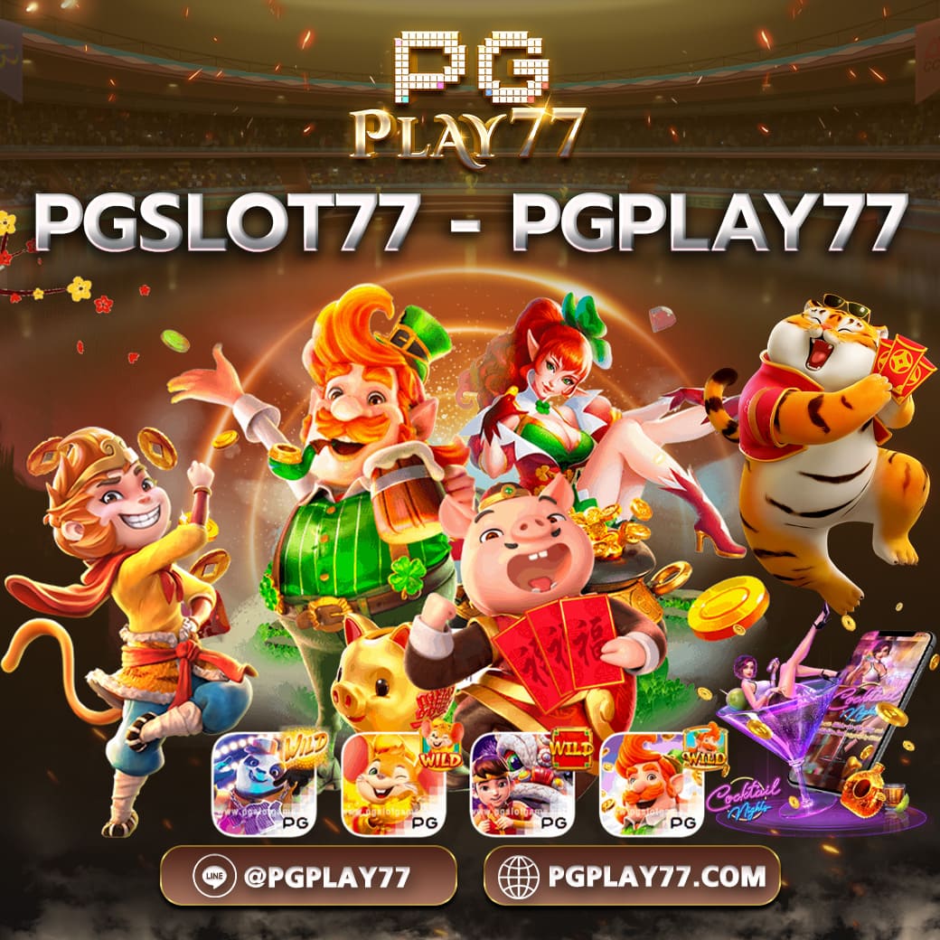 บอลวันนี้goal คาสิโนออนไลน์ชั้นนำ เดิมพันง่าย จบครบทุกความมัน