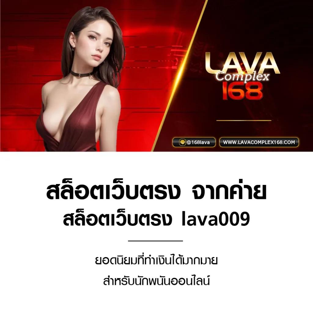 บอลวันนี้บ้านบอล คาสิโนออนไลน์อัปเดต คอมมูนิตี้เกมฮิต2024