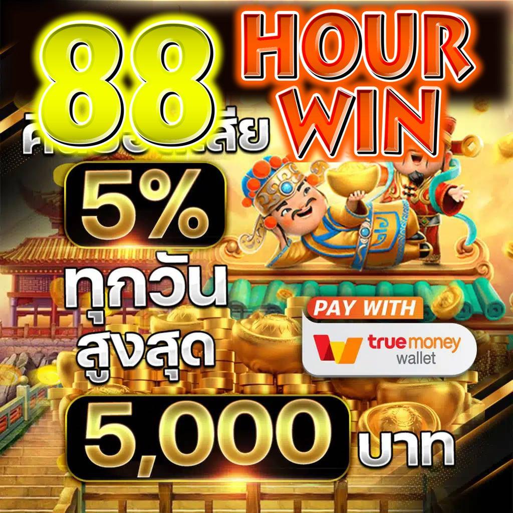 บาคาร่าทดลองเล่นฟรี เว็บตรงล่าสุด เริ่มเล่นง่ายไม่ต้องเติมเงิน