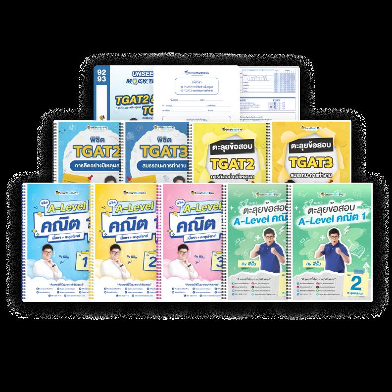 บาคาร่าเว็บตรง777 เล่นง่ายบนแพลตฟอร์มทันสมัย พร้อมโปรโมชันสุดปัง