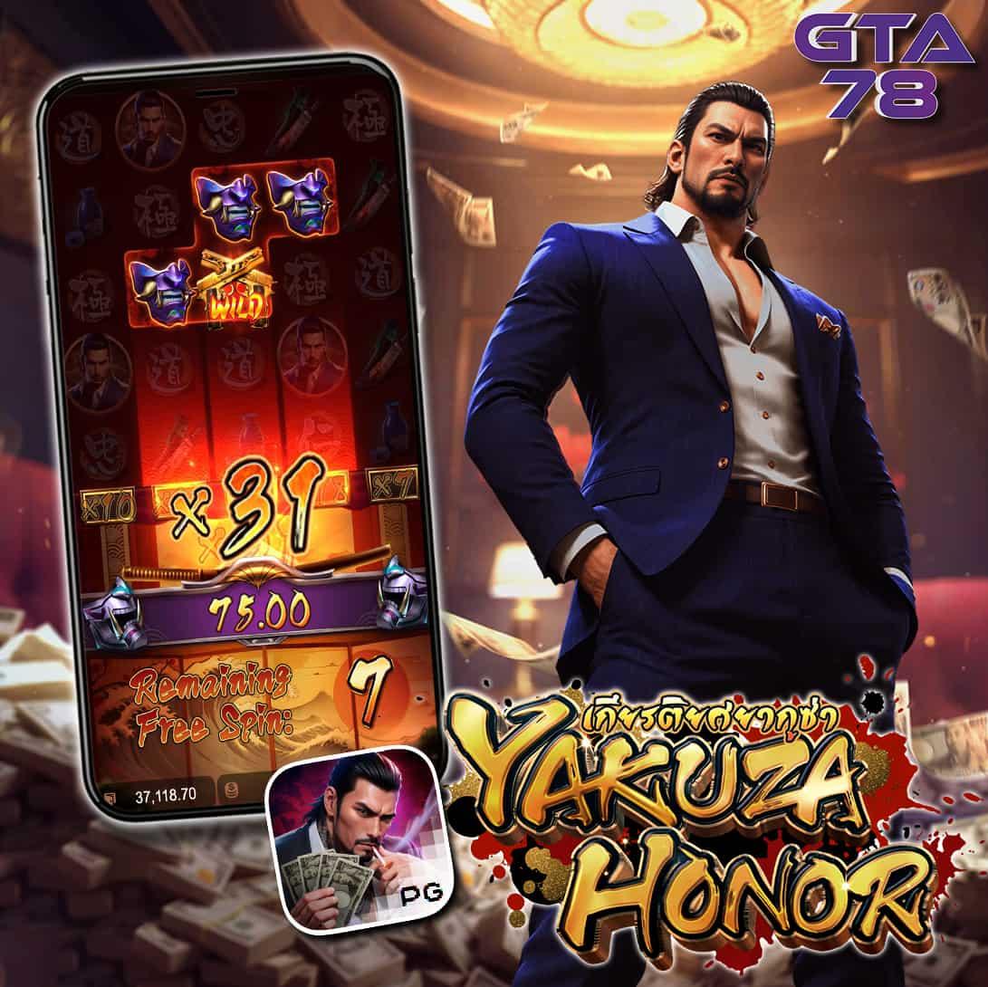 บ้านผลบอล ตารางบอลสดวันนี้ วิเคราะห์ผลบอลแม่นยำ เลือกเดิมพันสนุก