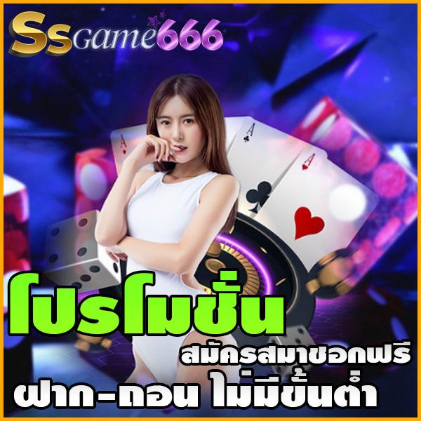 บ้านผลบอลภาษาไทย THScore วิเคราะห์บอลสดและสถิติแม่นยำทุกนัด