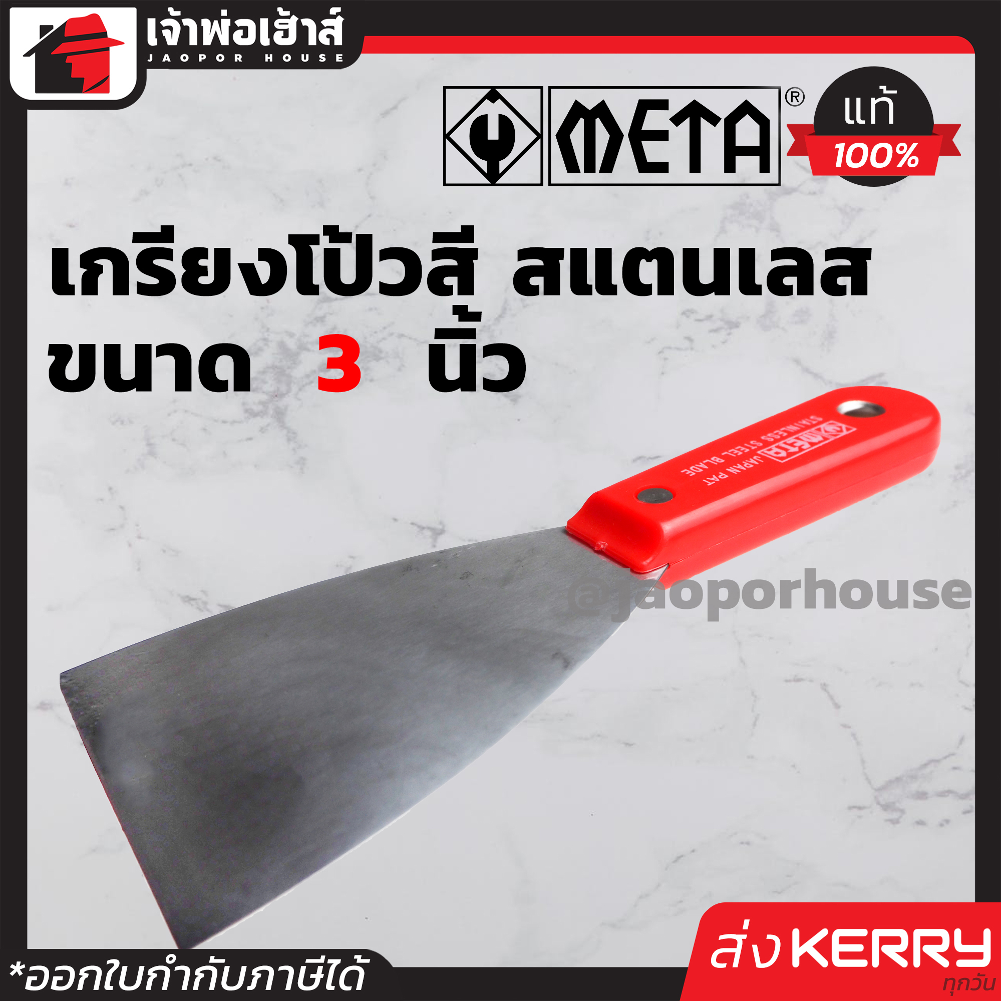 บ้านผลบอลวันนี้ตารางบอลวันนี้ 888 เว็บบอลออนไลน์อันดับหนึ่ง ความแม่นยำสูง