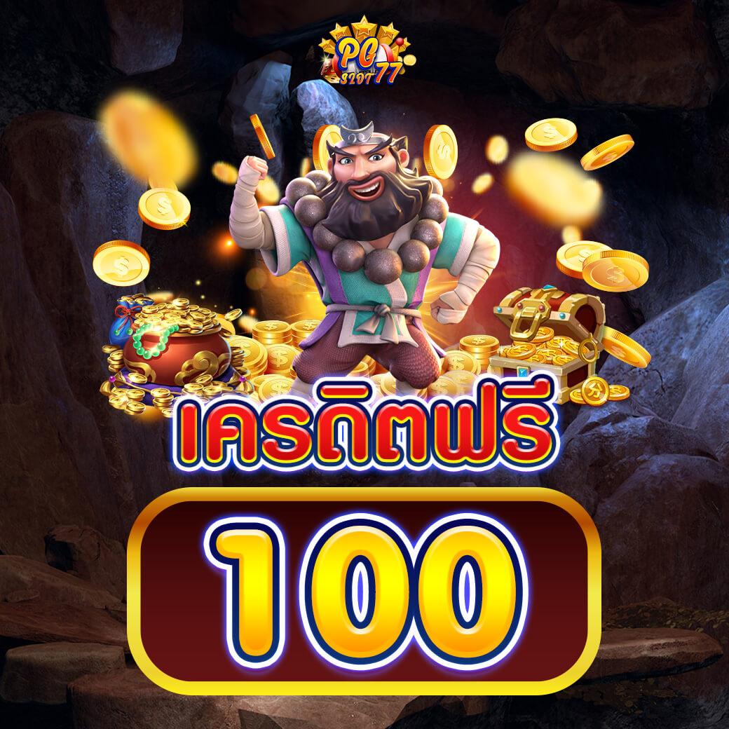 บ้านผลบอลสดไทย thscore เว็บดูบอลสดอัปเดตเร็ว ความคมชัดเต็มอรรถรส