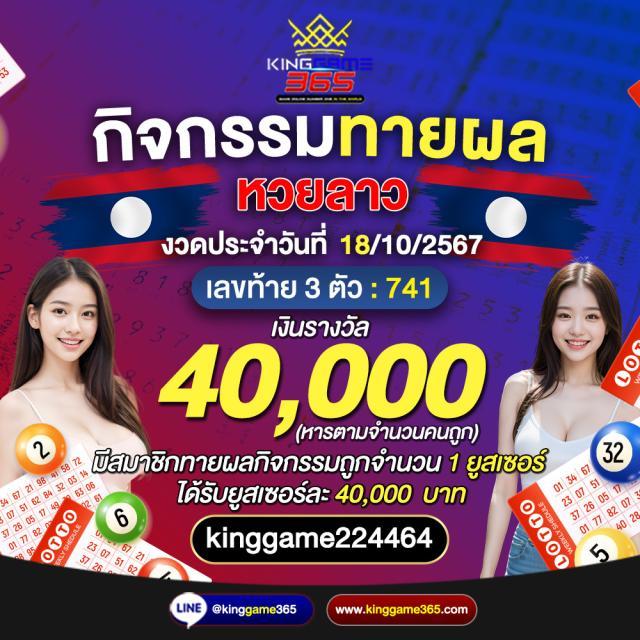 ปั่นสล็อต1บาท สมัครสมาชิกใหม่รับโบนัสทันที เล่นง่ายแตกไวในไทย
