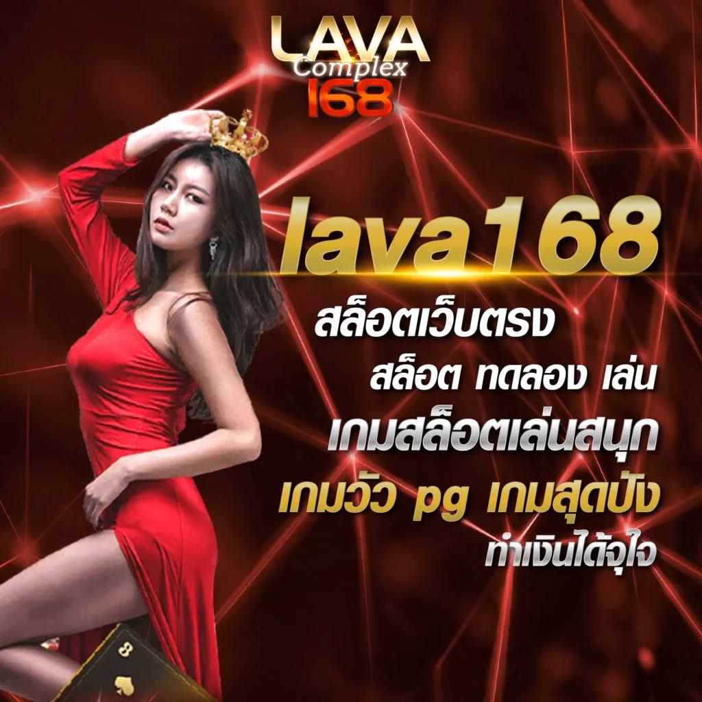 ปั่นสล็อต PG SLOT1234 เติมเต็มทุกความสนุกและโอกาสทำกำไร