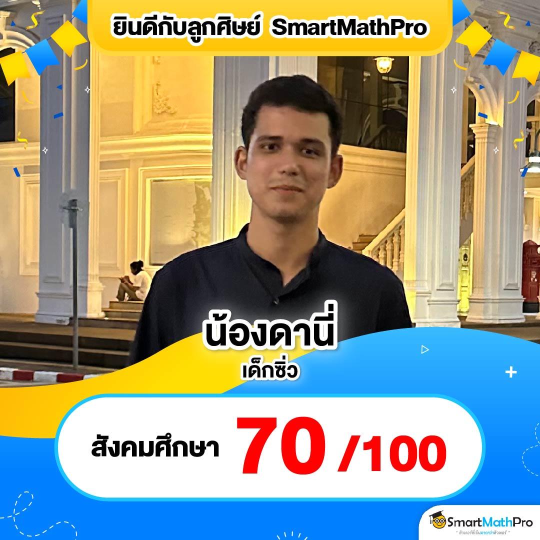 ปั่นสล็อต PG ฟรีเครดิต พร้อมโปรโมชั่นสุดคุ้ม 2023