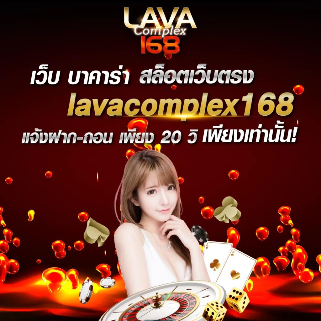 ปันโปรสล็อต777 แหล่งรวมเกมสล็อตสุดมันส์ แตกง่าย จ่ายจริง