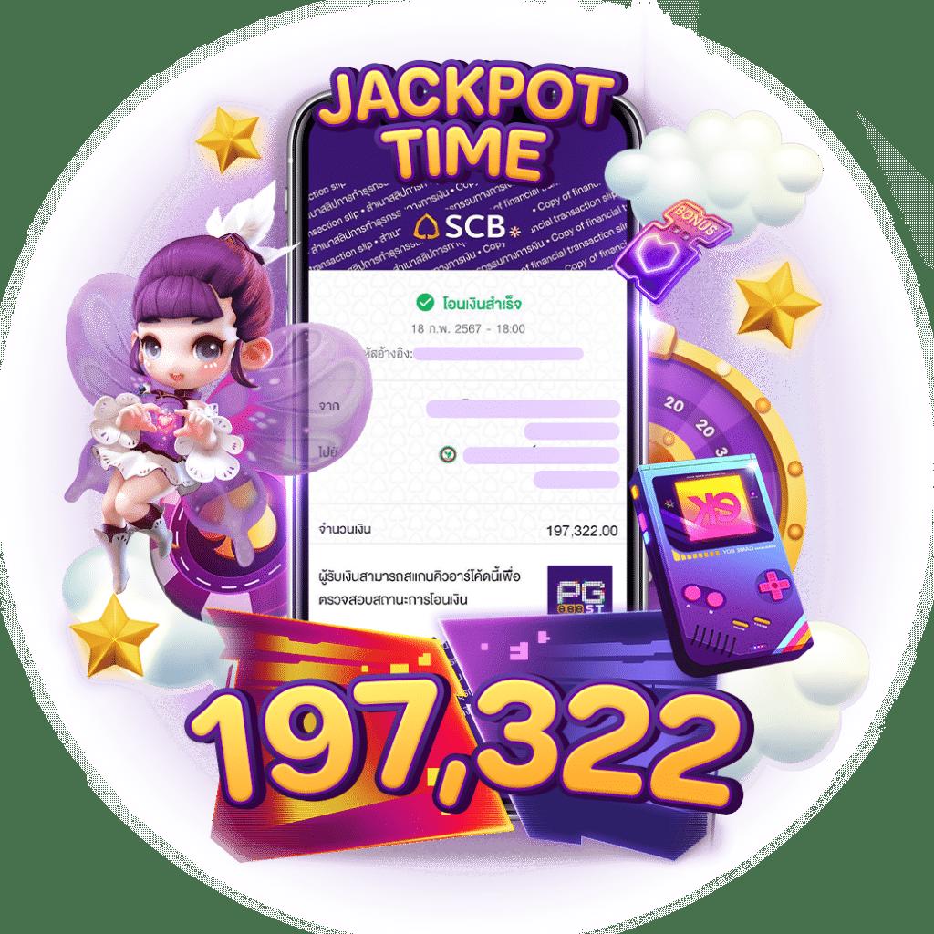 ผล บอล สด ภาษา ไทย เว็บตรง ฝากถอนเร็ว มาตรฐานระดับสากล