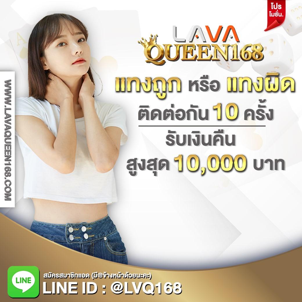 ผลกีฬา คาสิโนเว็บไซต์ยอดนิยม พนันง่าย สมัครเลยวันนี้