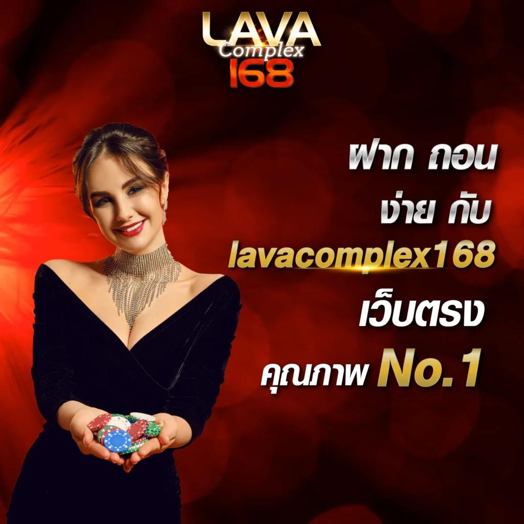 ผลบอล888พร้อมราคา วิเคราะห์ผลบอลสด ราคาบอลวันนี้ 2024