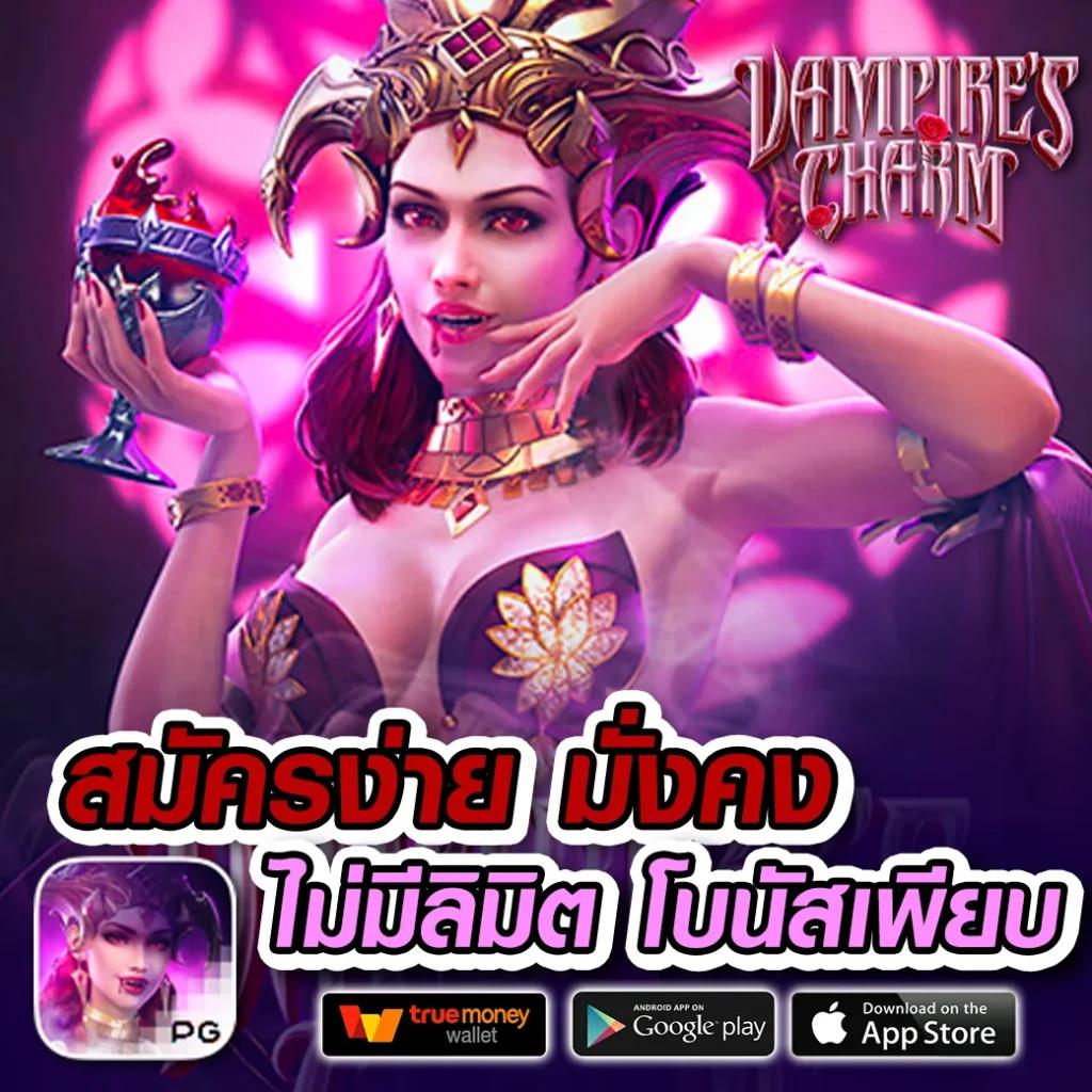 ผลบอลthscore อัปเดตสดทุกแมตช์ เดิมพันง่าย ทำกำไรไว เล่นปลอดภัย