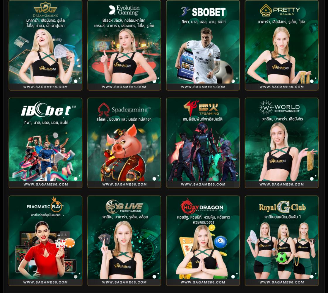 ผลบอลthscoreย้อนหลัง อัปเดตรายละเอียดล่าสุดทุกวันเพื่อคอบอล