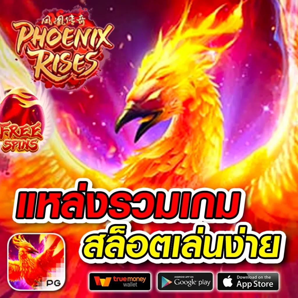 ผลบอลคืนนี้ทุกลีก วิเคราะห์ผลบอลสดวันนี้ครบทุกลีกในไทย