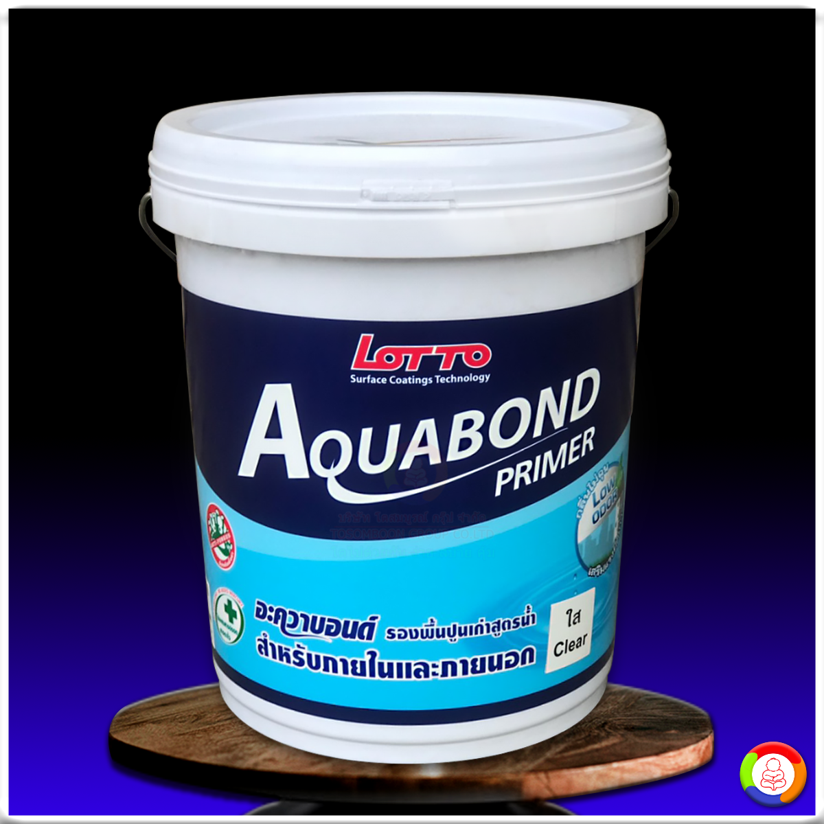 ผลบอลผลบอล คาสิโนครบวงจร เล่นง่าย ทำเงินเร็ว จ่ายเต็ม 2024