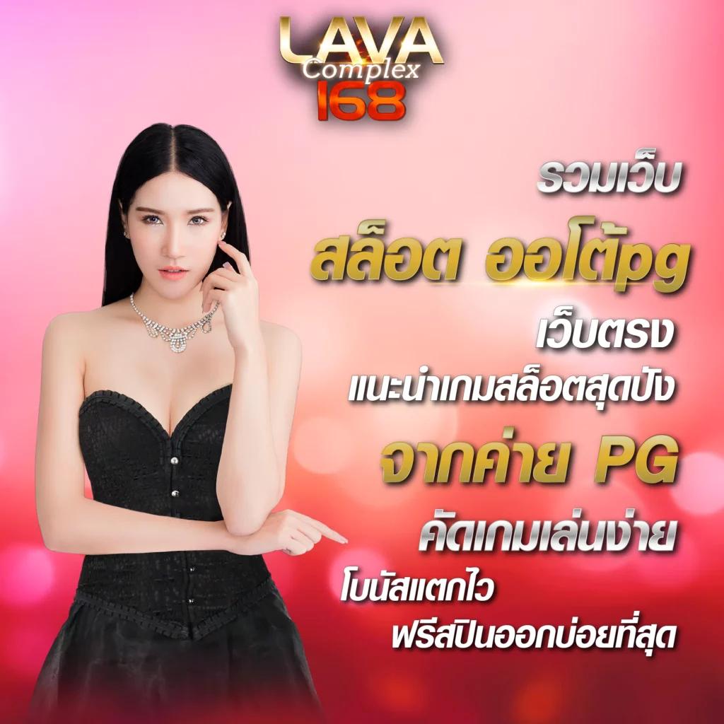 ผลบอลพรีเมียร์ลีกอังกฤษวันนี้ วิเคราะห์ผลบอลสดและอัปเดตแบบเรียลไทม์
