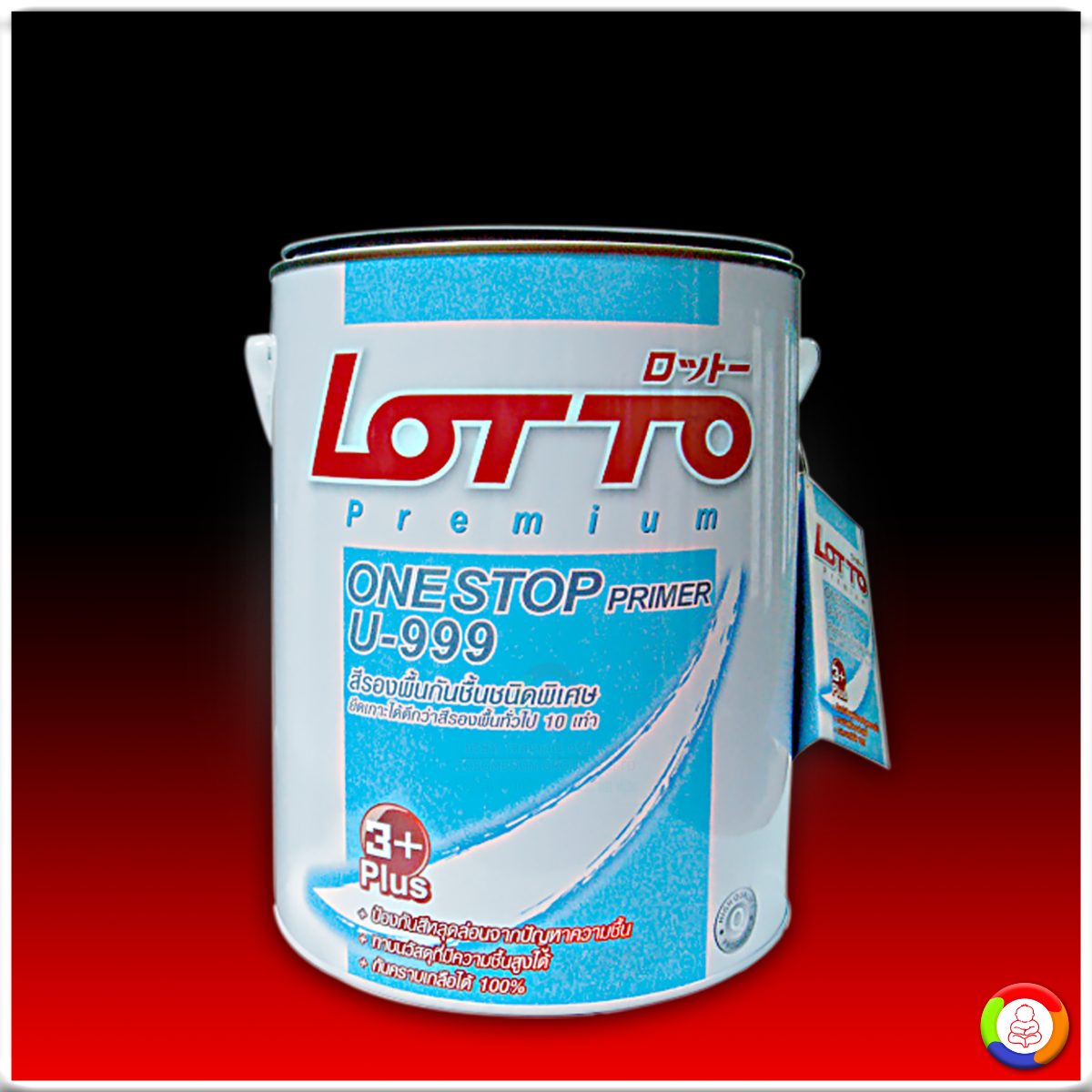 ผลบอลมีเสียง พนันบอลออนไลน์ อันดับ 1 แจกโบนัสสุดคุ้มทุกวัน