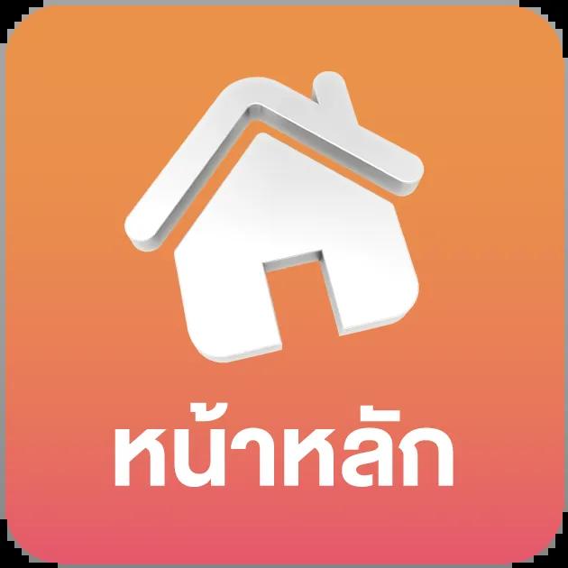 ผลบอลรอบโลก คาสิโนสด แทงง่าย ระบบปลอดภัย ครบเครื่องทุกความสนุก