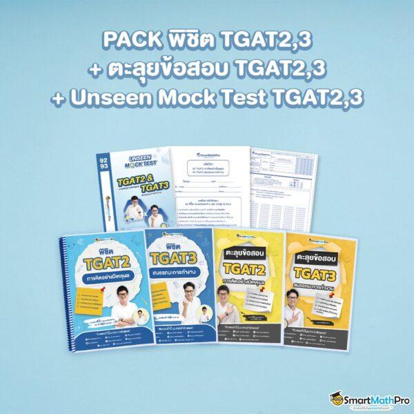  ผลบอลสด7m888 ล่าสุด อัปเดตราคา วันนี้ ทุกลีก ทีเด็ด ใหม่ล่าสุด