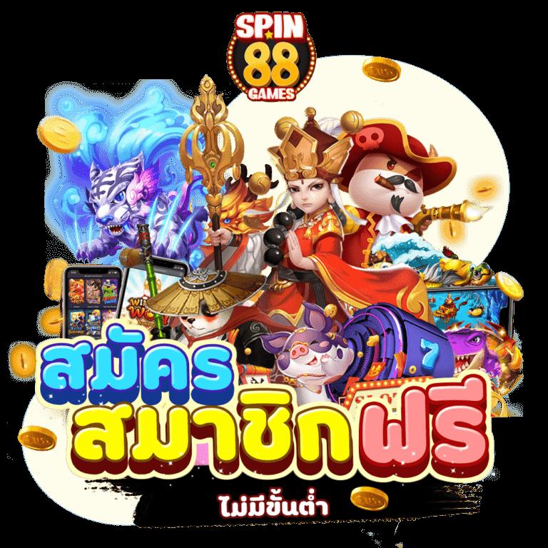 ผลบอลสด 4 ศูนย์ รวมสถิติแม่นยำ พร้อมเครดิตฟรีมากมาย