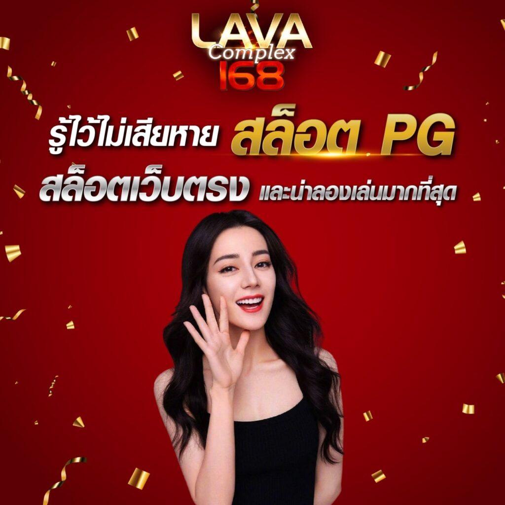ผลบอลสดมีเสียงเตือน888 เว็บบันเทิงคาสิโนออนไลน์ ใหม่ล่าสุด เริ่มต้นง่ายๆ