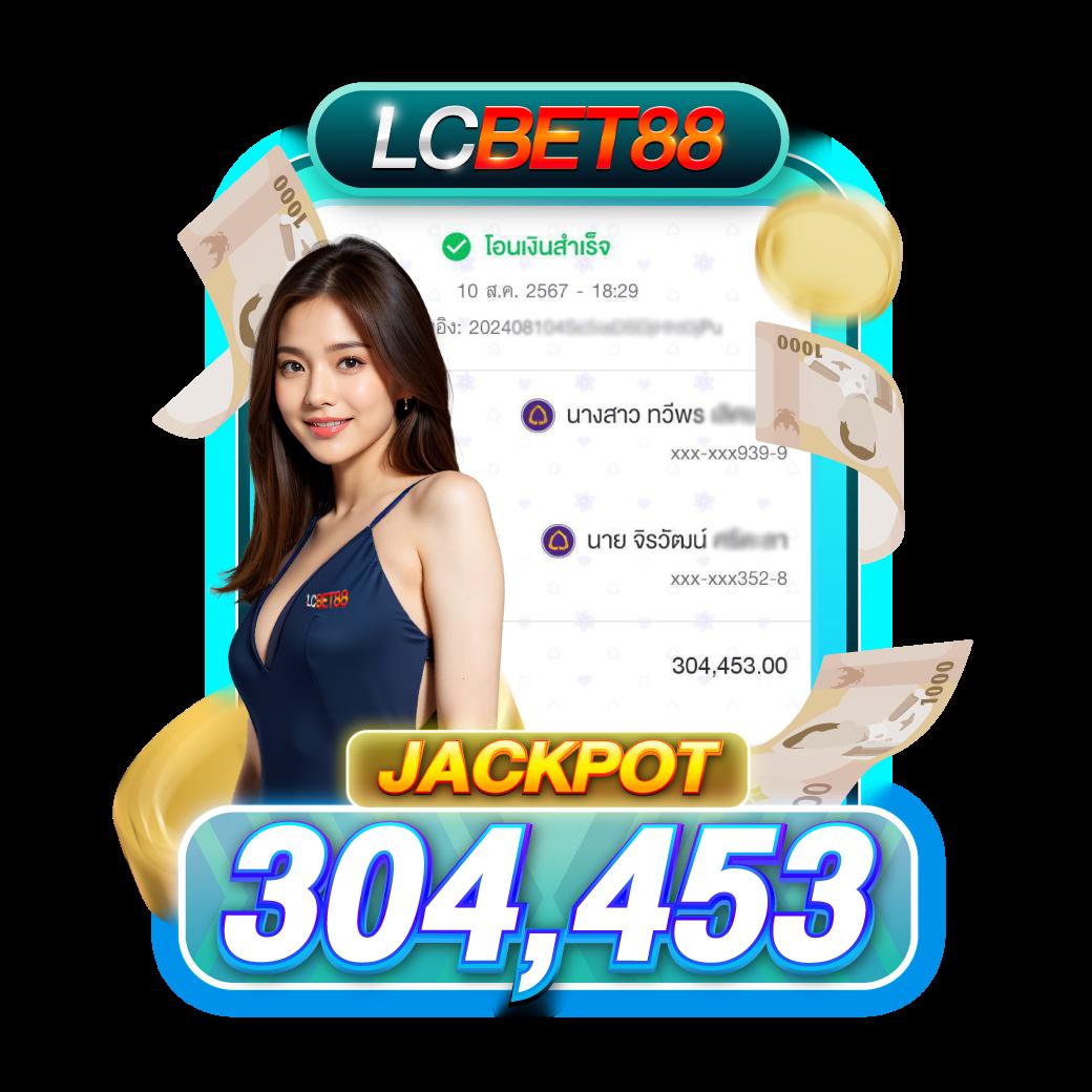 ผลบอลสดวันนี้ 888 สาระสำคัญของการเดิมพันครบทุกลีกในไทย