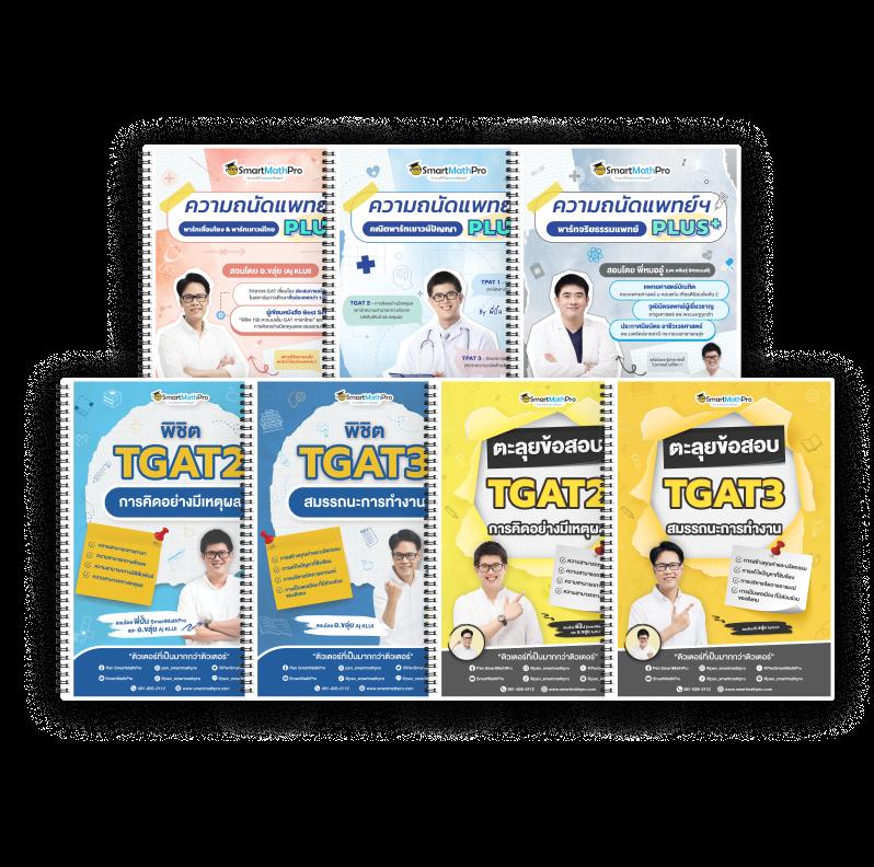 ผลบอลสดสํารอง5 คาสิโนออนไลน์อันดับ1 พร้อมการถ่ายทอดสดทุกแมตช์ล่าสุด